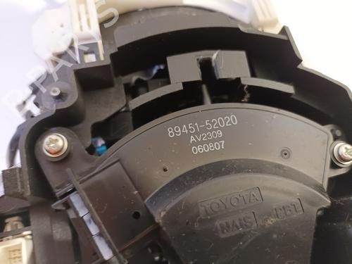 Gear lever CITROËN C1 (PM_, PN_) 1.0 | BP16444449M90 
