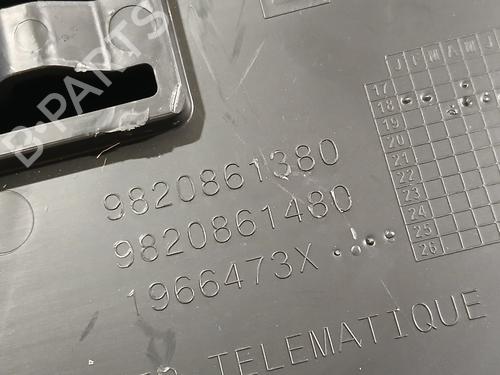 Glove box DS DS 3 / DS 3 CROSSBACK (UR_, UC_, UJ_) 1.2 PureTech 130 (URHNSS) | BP29918481C95