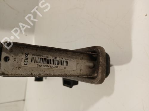 Water radiator CITROËN C3 II (SC_) 1.2 VTi 82 | BP30436349M31 - Image 4