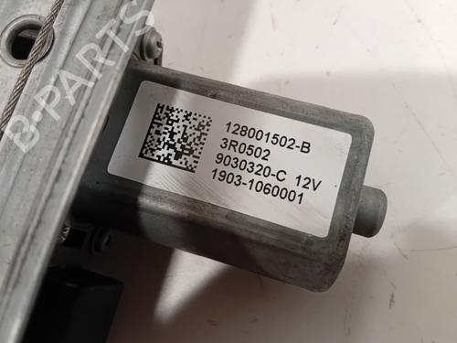 Front left window mechanism RENAULT CLIO IV (BH_) 0.9 TCe 90 (BHNF, BHMA, BHMH, BHJK, BHJR) | BP25452006C22 