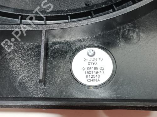 Electronic module BMW 5 (F10) 523 i | BP27548220M83 - Image 7