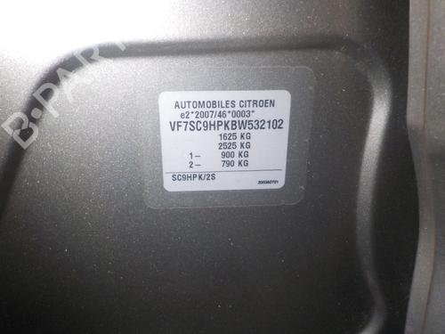Engine CITROËN C3 II (SC_) 1.6 HDi | BP22379951M1 