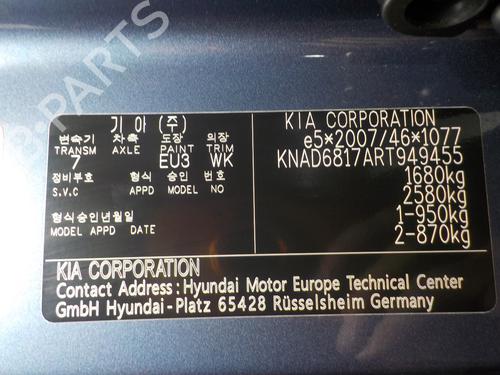 Switch KIA STONIC (YB) 1.0 T-GDi Eco-Dynamics+ | BP20226094I30  - Image 10