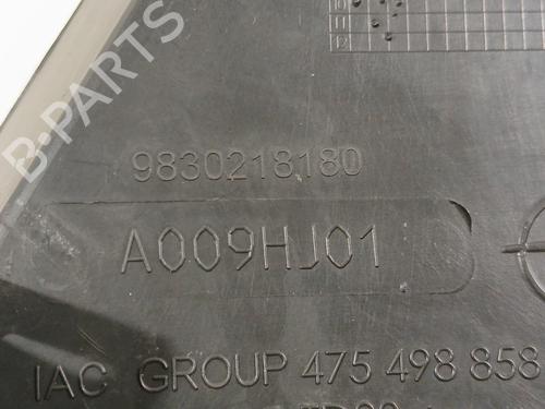 Other OPEL CORSA F (P2JO) 1.2 (68) | BP29169746O1