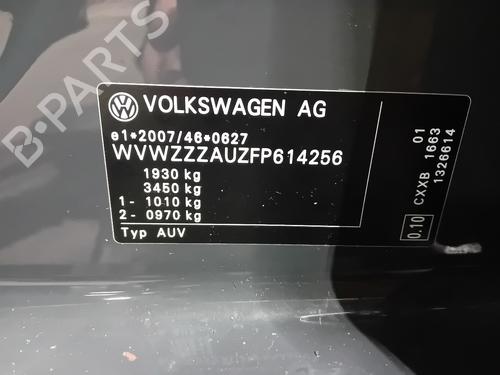 Engine VW GOLF VII Variant (BA5, BV5) 1.6 TDI | BP32660648M1