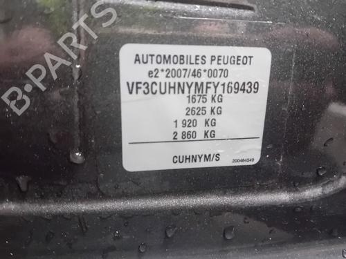 Left front shock absorber PEUGEOT 2008 I (CU_) 1.2 THP 130 / PureTech 130 | BP27747225M16  - Image 11