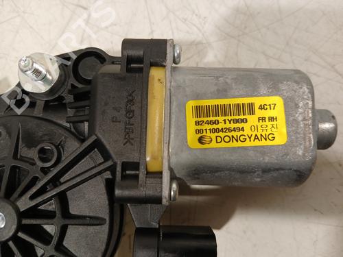 Front right window mechanism KIA PICANTO II (TA) 1.0 | BP32781029C23 - Image 6