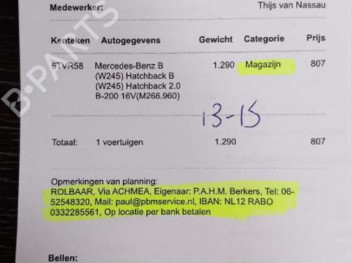 Starter MERCEDES-BENZ B-CLASS Sports Tourer (W245) B 200 (245.233) | BP27593494M8 