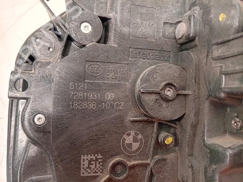 Front left lock BMW X5 (F15, F85) xDrive 30 d | BP32452913C98