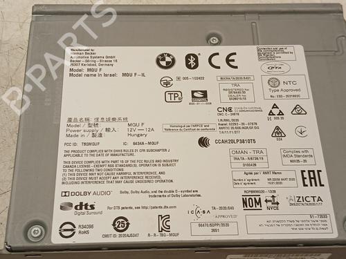Elektronisk modul BMW 5 (G30, F90) 530 e Plug-in-Hybrid | BP27391372M83 