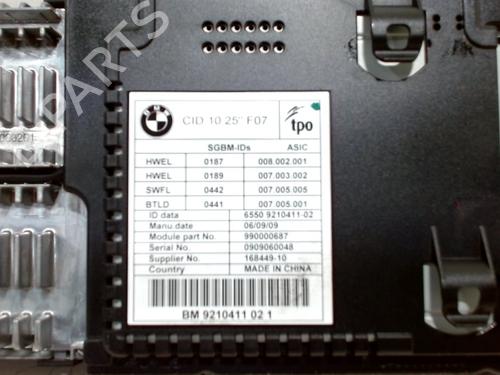 Display monitor BMW 5 Gran Turismo (F07) 530 d | BP10670159C48 
