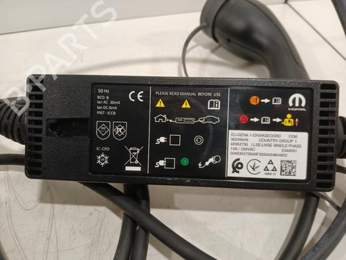 Cable JEEP COMPASS (MP, M6, MV, M7) 1.3 HYBRID 4X4 | BP36811970E12 - Image 3