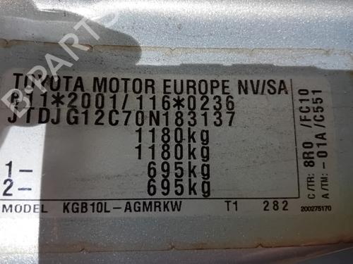 Front bumper TOYOTA AYGO (_B1_) 1.0 (KGB10_, KGB10R) | BP31757333C7 