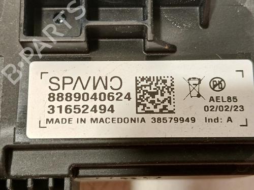 Electronic module LYNK & CO 01 PHEV | BP25777330M83 - Image 5