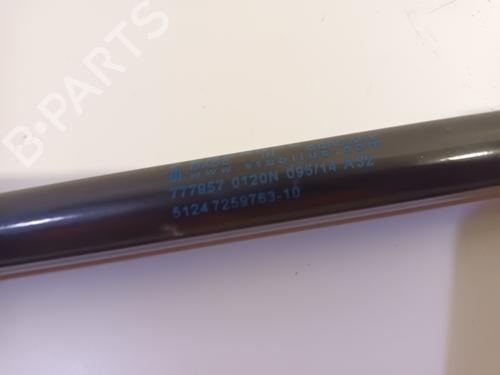 Other BMW 3 (F30, F80) 320 i | BP16093586O1 