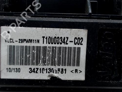 Heater resistor RENAULT MEGANE III Grandtour (KZ0/1) 1.4 TCe (KZ0F, KZ1V) | BP11786107M108 