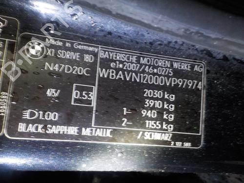 Left rear driveshaft BMW X1 (E84) sDrive 18 d | BP24925549M40 - Image 13