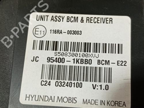 Control unit HYUNDAI ix20 (JC) 1.6 | BP24932273M11 - Image 7