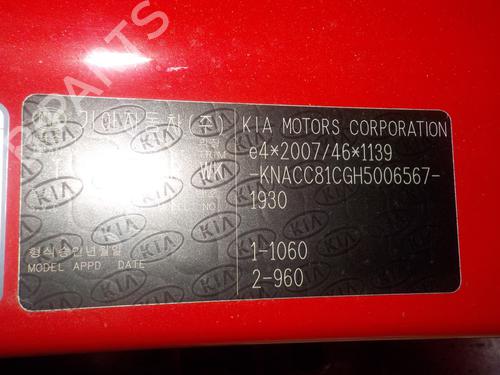 Electronic sensor KIA NIRO I (DE) 1.6 GDI Hybrid | BP29926296M84  - Image 11