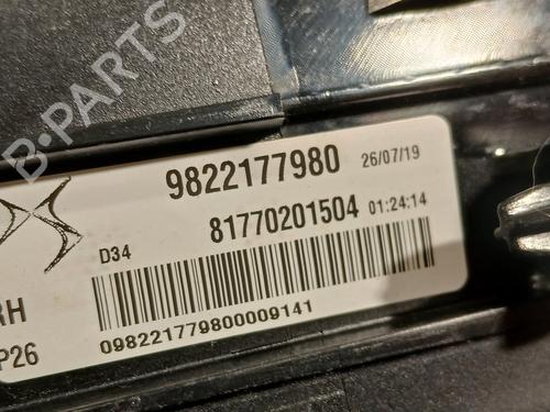Højre baglygte DS DS 3 / DS 3 CROSSBACK (UR_, UC_, UJ_) 1.2 PureTech 130 (URHNSS) | BP29918383C35