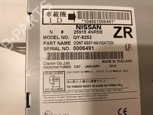Electronic module NISSAN LEAF (ZE0) Electric | BP31905846M83 - Image 4