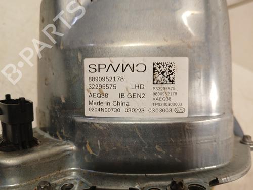 Bremseservo LYNK & CO 01 PHEV | BP33741153M42  - Image 7
