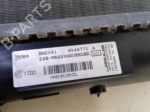 Water radiator VW GOLF VI (5K1) 1.2 TSI | BP25009831M31 - Image 4