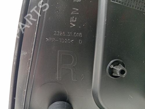 Right mirror TOYOTA AYGO (_B4_) 1.0 (KGB40) | BP22635499C27 