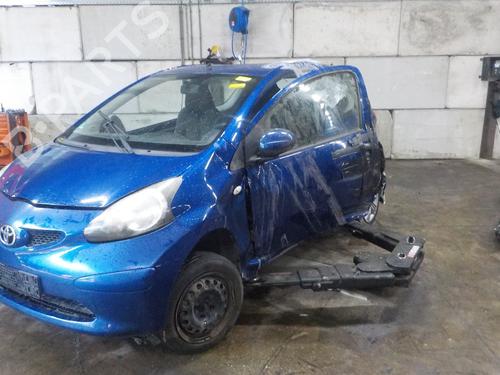 Rear bumper reinforcement TOYOTA AYGO (_B1_) 1.0 (KGB10_, KGB10R) | BP17544584C73 