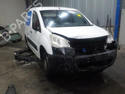 Rear wiper motor CITROËN BERLINGO Box Body/MPV (B9) 1.6 HDi 75 | BP17083397M102 