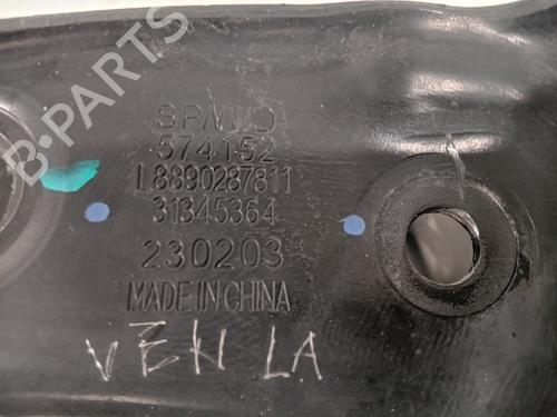 Left rear suspension arm SMART #1 EV All-wheel Drive | BP33848082M14 - Image 4