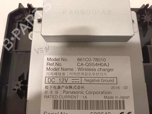 Electronic module LEXUS NX (_Z1_) 300h AWD (AYZ15, AYZ15_, AYZ15R) | BP31761767M83 - Image 3