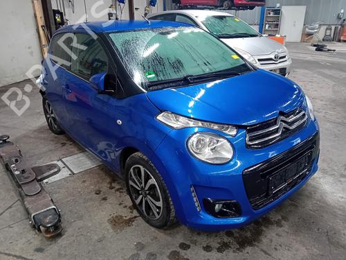 Engine CITROËN C1 II (PA_, PS_) 1.0 VTi 72 | BP30831400M1  - Image 6