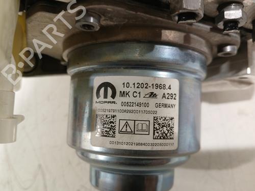 Servo brake JEEP COMPASS (MP, M6, MV, M7) 1.3 HYBRID 4X4 | BP36811976M42 - Image 6
