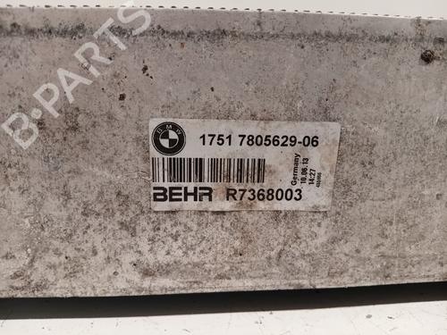 Intercooler BMW 5 (F10) 530 d | BP29077128M30 - Image 3