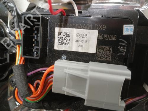 Plafonier JEEP COMPASS (MP, M6, MV, M7) 1.3 | BP37609162I8 - Image 6