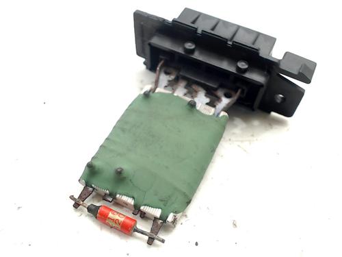 Heater resistor FIAT FIORINO Box Body/MPV (225_) 1.3 D Multijet (225BXD1A, 225BXB1A, 225BXB11) | BP11787377M108 