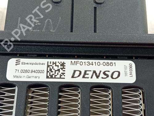 Heater matrix JAGUAR XE (X760) 2.0 D | BP25288293M63 - Image 7