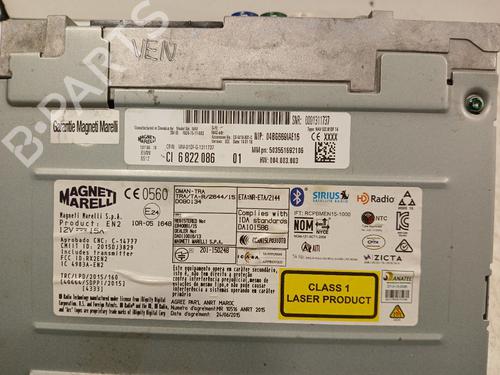 Electronic module BMW 2 Gran Tourer (F46) 216 d | BP38467554M83 - Image 3