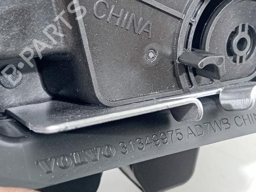 Cerradura de porton trasero VOLVO XC60 II (246) T6 Plug-In Hybrid AWD | BP30709098C101