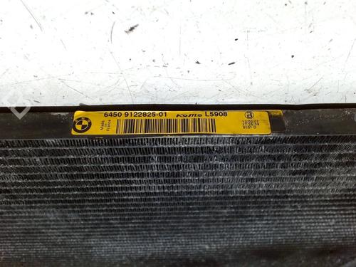 AC radiator BMW 5 (E60) 525 i | BP11633708M32