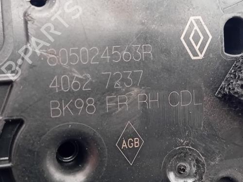 Front right lock RENAULT CLIO IV Grandtour (KH_) 1.5 dCi 90 (KHN3, KHN4) | BP19274432C97 