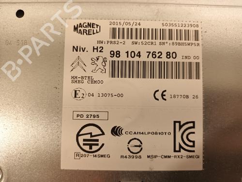 Electronic module PEUGEOT 308 SW II (LC_, LJ_, LR_, LX_, L4_) 1.6 BlueHDi 120 | BP16205463M83 