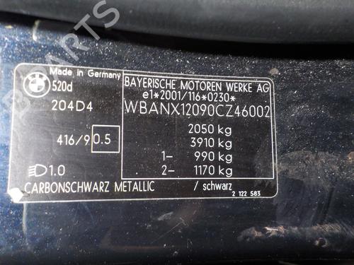 Left front brake caliper BMW 5 (E60) 520 d | BP11785748M105 