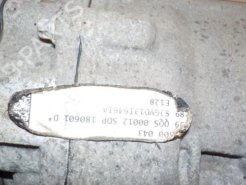 Rear differential AUDI A4 B9 Avant (8W5, 8WD) RS4 quattro | BP13204873M24 