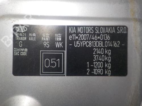 AC compressor KIA SPORTAGE III (SL) 2.0 CRDi AWD | BP25852434M34  - Image 11