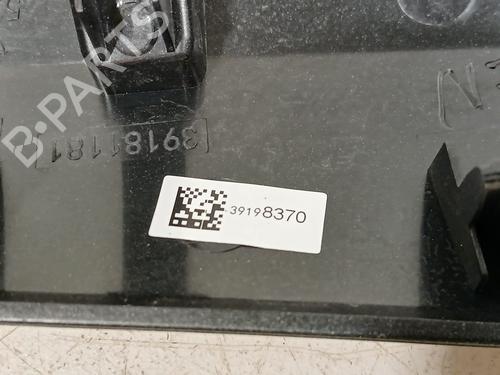 Other OPEL CORSA F (P2JO) 1.2 (68) | BP29169748O1 