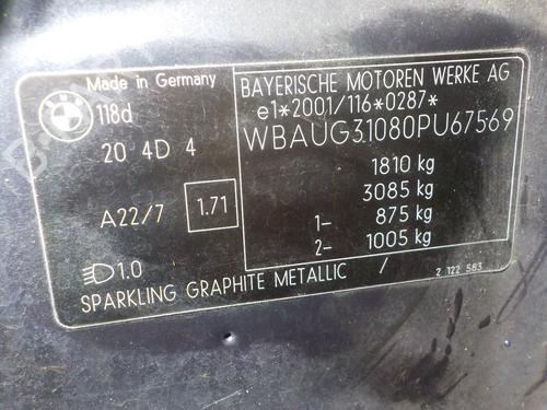 Left rear driveshaft BMW 1 (E87) 118 d | BP15943664M40 