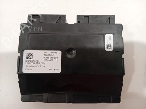 Elektronisk modul BMW X3 (G01, F97, G08) iX3 (286 hp) 30908024