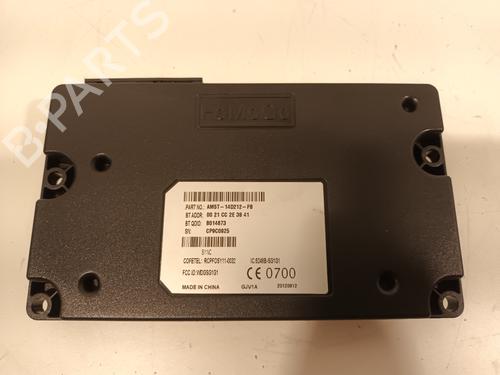 Used Electronic module Electronic module 17103905 17103905